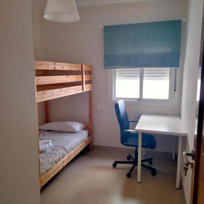 Apartamento En Jerez 3 Dormitorios Y 2 Banos جيريز المظهر الخارجي الصورة